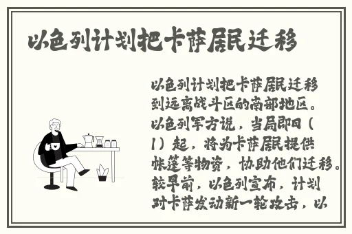 免费聊天交友软件app下载