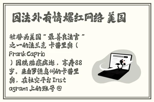 荫蒂添的好舒服小说短篇