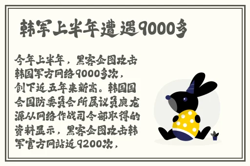 脱色摇床93s